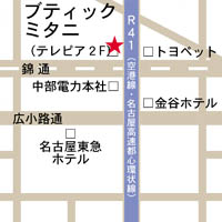 アクセスマップ