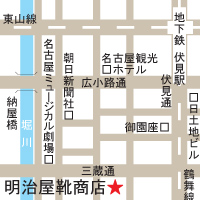 アクセスマップ