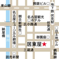 アクセスマップ