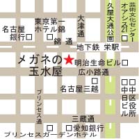 アクセスマップ