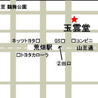 アクセスマップ