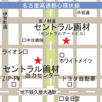 アクセスマップ