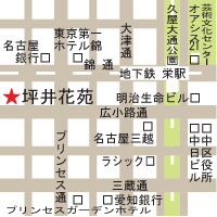 アクセスマップ