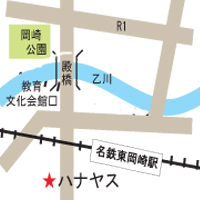 アクセスマップ