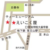 アクセスマップ