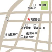 アクセスマップ