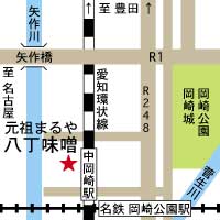 アクセスマップ