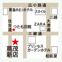 アクセスマップ