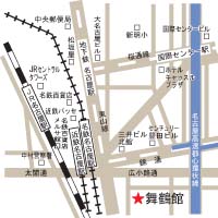 アクセスマップ