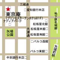 アクセスマップ