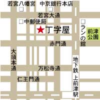アクセスマップ