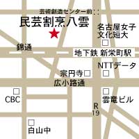 アクセスマップ