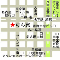 アクセスマップ