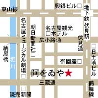 アクセスマップ