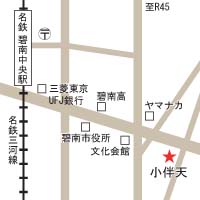 アクセスマップ