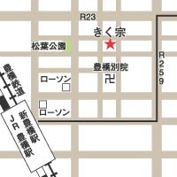 アクセスマップ