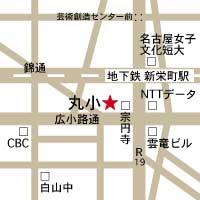 アクセスマップ