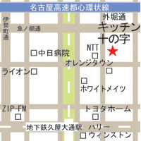 アクセスマップ