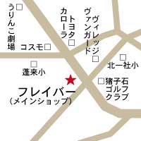 アクセスマップ