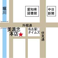 アクセスマップ