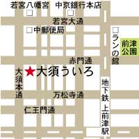 アクセスマップ