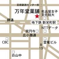 アクセスマップ