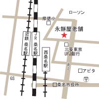 アクセスマップ