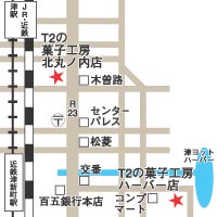 アクセスマップ