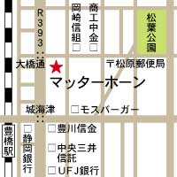 アクセスマップ