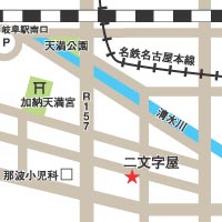 アクセスマップ
