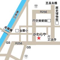 アクセスマップ