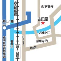 アクセスマップ