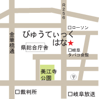 アクセスマップ