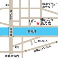 アクセスマップ