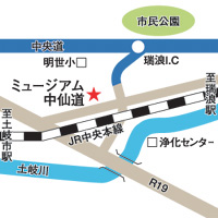 アクセスマップ