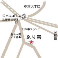 アクセスマップ