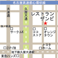 アクセスマップ
