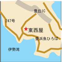 アクセスマップ
