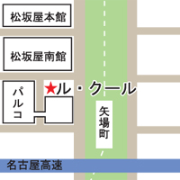 アクセスマップ