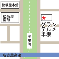 アクセスマップ
