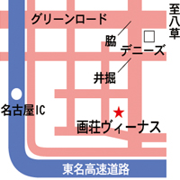 アクセスマップ