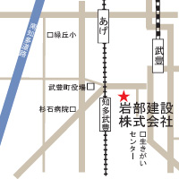アクセスマップ