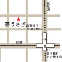 アクセスマップ