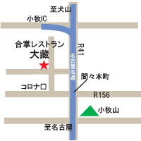 アクセスマップ