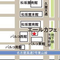 アクセスマップ