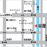 アクセスマップ