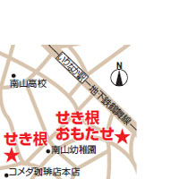 アクセスマップ