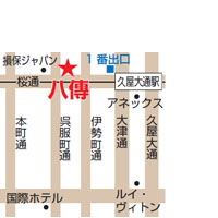 アクセスマップ