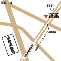 アクセスマップ